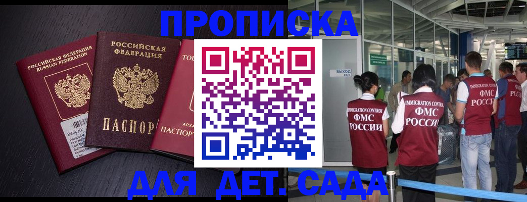 форма 3 в Нюрбе